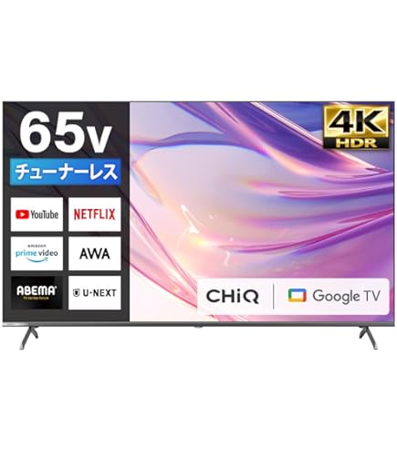 Amazon.co.jp: ソニー 65V型 液晶 テレビ ブラビア KJ-65X9300D 4K